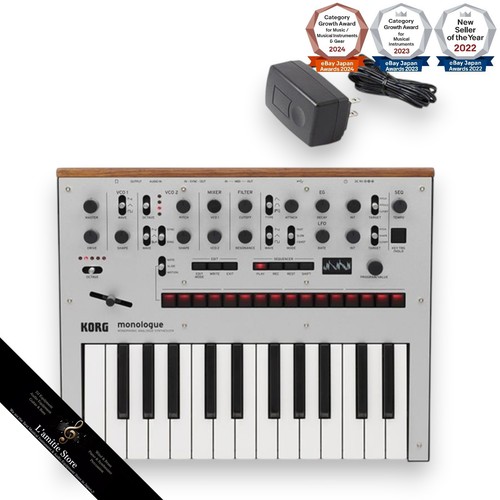 Korg monologue monophonic - korg, monologue+ac