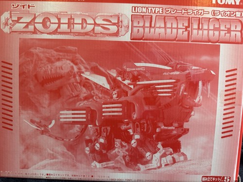 Tomy zoids blade - tomy, liger