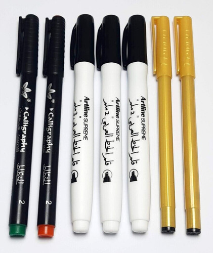 Chislled nib calligraphy - chislled,