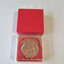 Thai Amulet Buddha Pendant In Plastic Display Case Box.