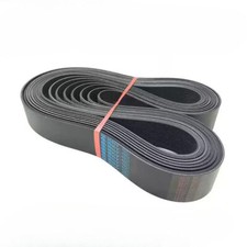 1PC New Treadmill Motor Belt