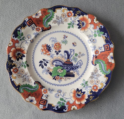 Antique francis morley real - antique,