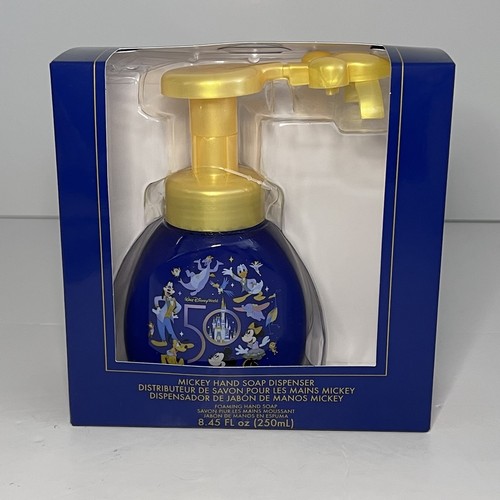 Walt disney world - world, 50th