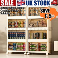 4/5 Foldable Plastic Storage