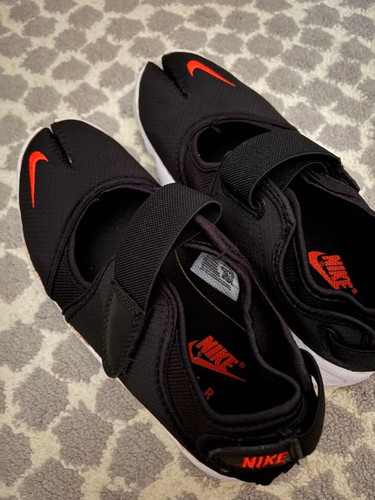 Nike wmns air rift breathe - nike,