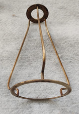 VTG  7.5”  Brass Shade