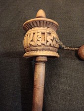 Antique Wooden Tibetan