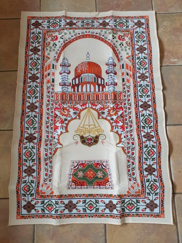 Islamic traditional prayer mat - traditional,