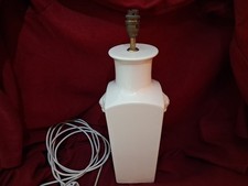 Large Smart Vintage Square