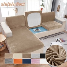 Stretch Velvet Sofa Cushion