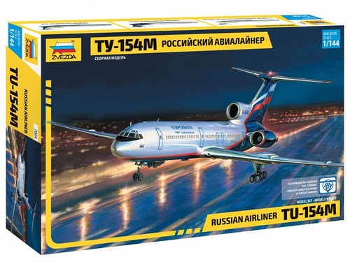 Zvezda 7004 144 - zvezda, tupolev