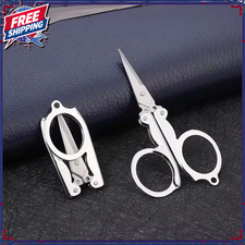 Key-Ring Pocket Folding