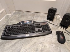 Gaming PC Set Up Bundle