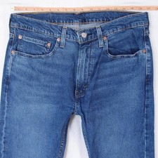 Mens Levi's 519 HIGH BALL