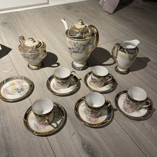 Mikori Vintage Hand Painted