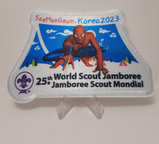 BSA 25th World Scout Jamboree