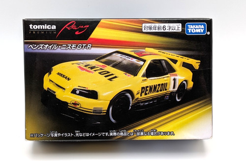 Tomica premium pennzoil nismo - pennzoil,
