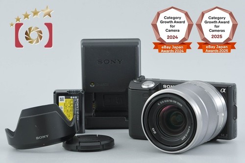 Sony nex black 2 mp - sony,