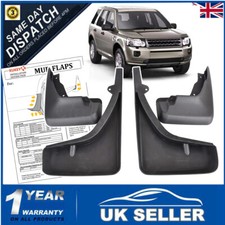 Mud Flaps For Land Rover