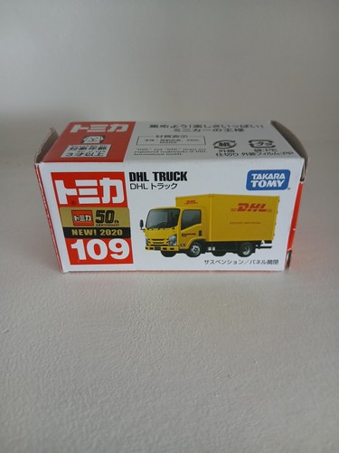 Takara tomy tomica 109 dhl - takara,