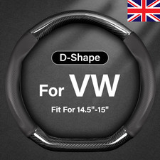 D Shape Steering Wheel Cover