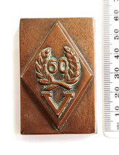 Very RARE Victorian Diamond