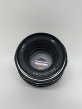 Helios 44M 58mm f2 Lens M42