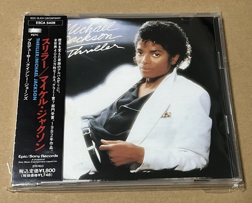Michael jackson thriller - michael,
