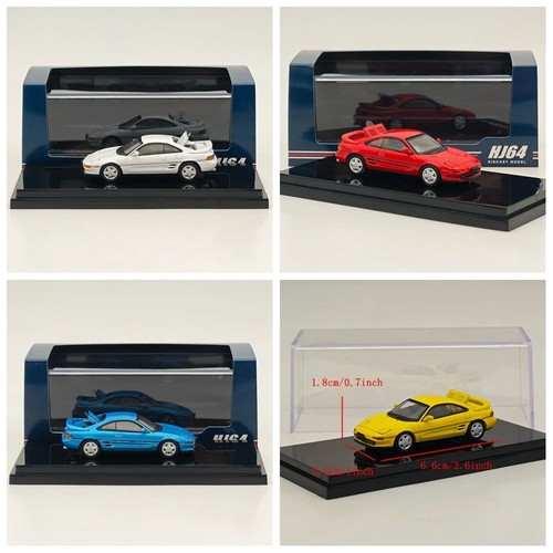 Hobby japan mr2 - hobby,