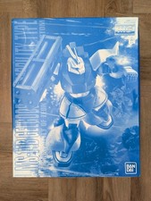 P-BANDAI MG 1/100 MS-14B UMA