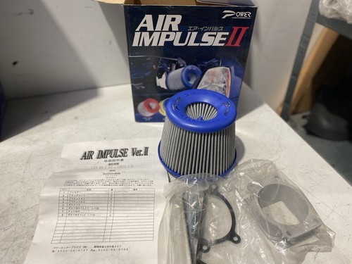 Power enterprise air - air, impulse