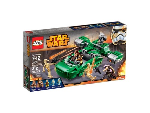 Bnib rare collectable lego - rare,