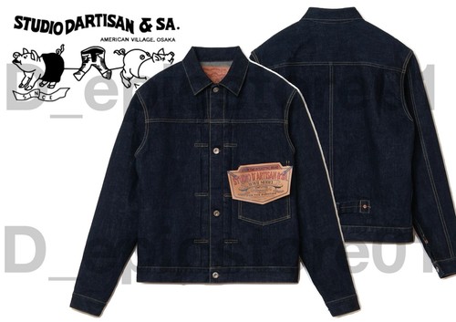Studio artisan d4677 - studio, 16oz