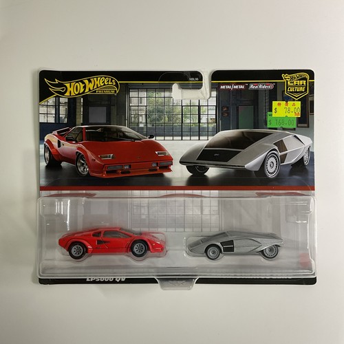 Hot wheels premium pack - wheels, 2-pack