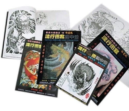 Tattoo flash books to - tattoo,