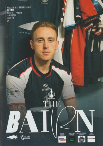 Falkirk 2025 home - 2025/26, matchday