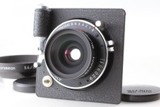 [Near MINT w/Hood] Horseman