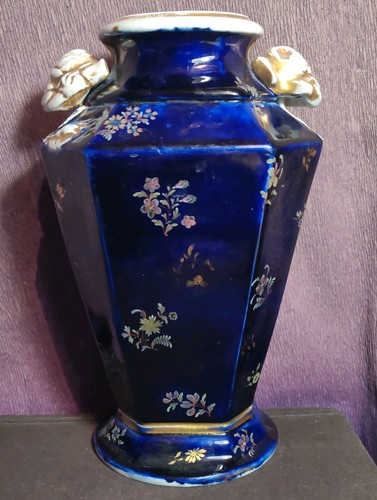 Large rare early 19th - early,