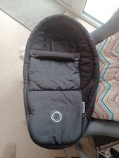 Bugaboo Baby COCOON Footmuff