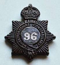 HERTFORDSHIRE CONSTABULARY 96 KING'S CROWN Enamel Tie/Lapel Pin Badge