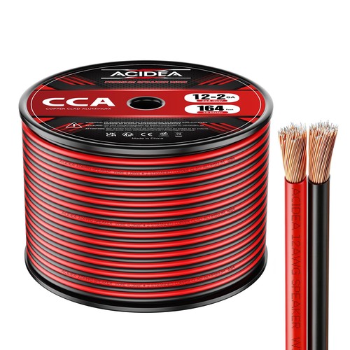 Acidea speaker cable 12 - acidea,