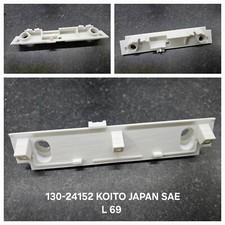 DATSUN 240z LICENSE LIGHT