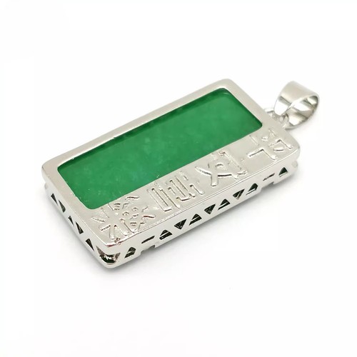 Nature jade peace joy - nature,