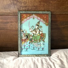 Vintage Hindu Indian reverse