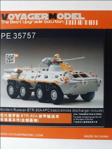For russian btr 80a apc - pe, btr-80a
