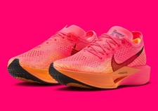 New Nike ZoomX Vaporfly Next%