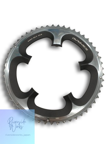 Shimano b chainring - 53-b,