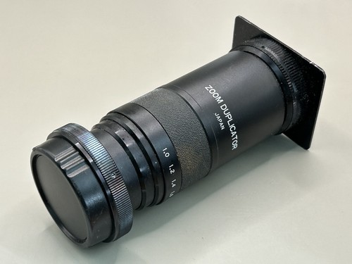 Zoom slide duplicator minolta - zoom,