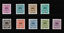 Tuvalu 1981 POSTAGE DUE STAMPS Set MM