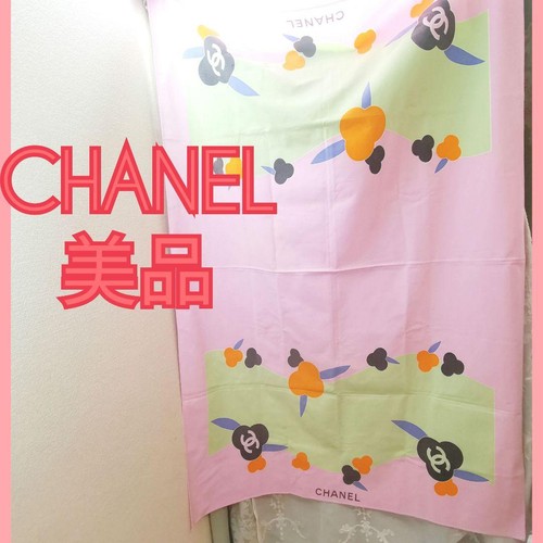Chanel coco mark - coco, large